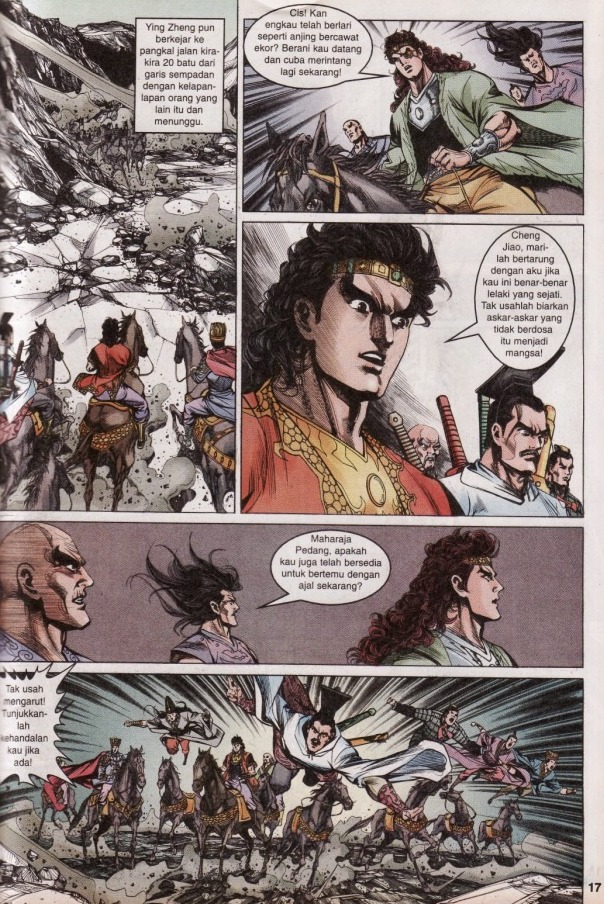 Hikayat Maharaja Qin: Chapter 065 - Page 17