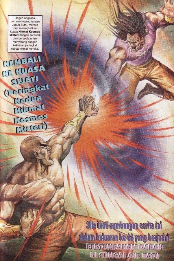 Hikayat Maharaja Qin: Chapter 065 - Page 31