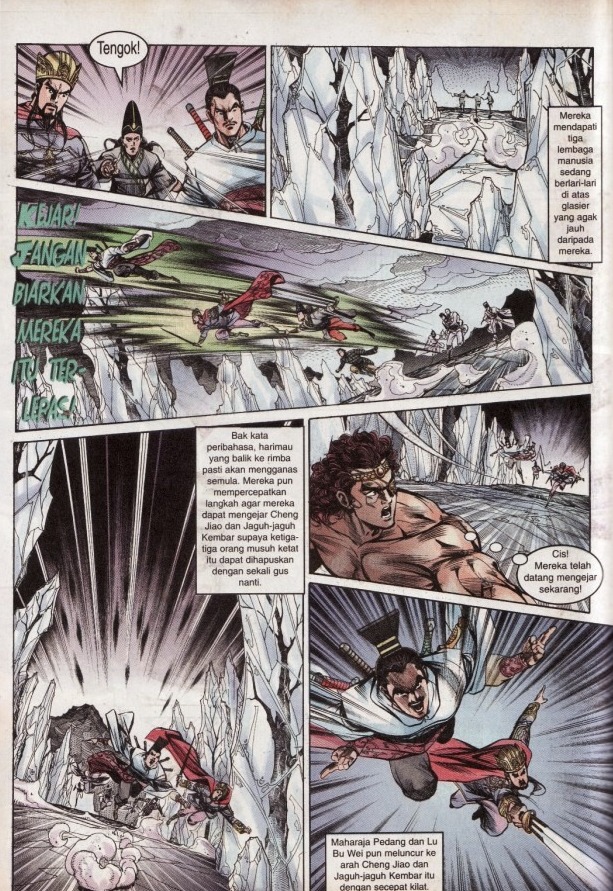 Hikayat Maharaja Qin: Chapter 066 - Page 8