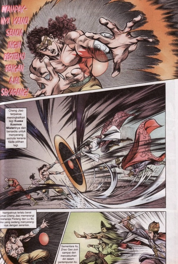 Hikayat Maharaja Qin: Chapter 066 - Page 9