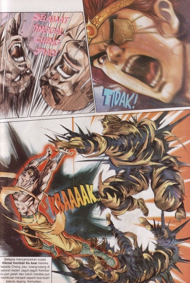 Hikayat Maharaja Qin: Chapter 066 - Page 15