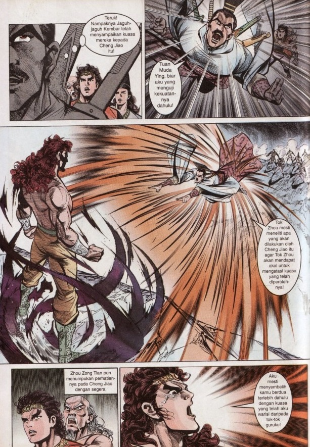 Hikayat Maharaja Qin: Chapter 066 - Page 18