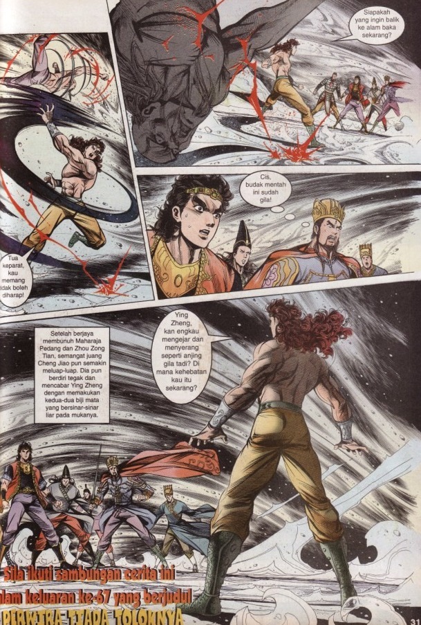 Hikayat Maharaja Qin: Chapter 066 - Page 31