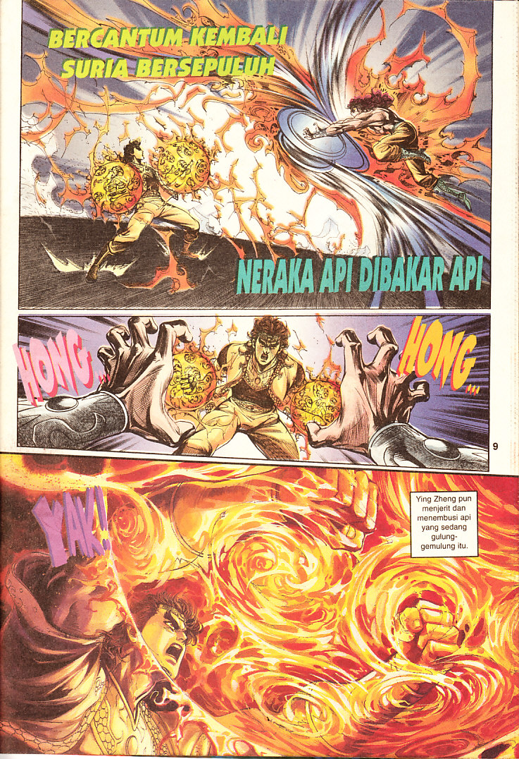 Hikayat Maharaja Qin: Chapter 067 - Page 9