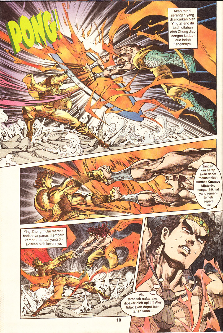 Hikayat Maharaja Qin: Chapter 067 - Page 10