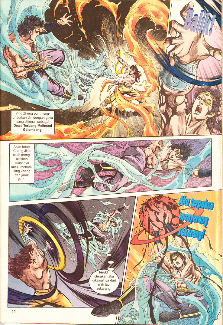 Hikayat Maharaja Qin: Chapter 067 - Page 11