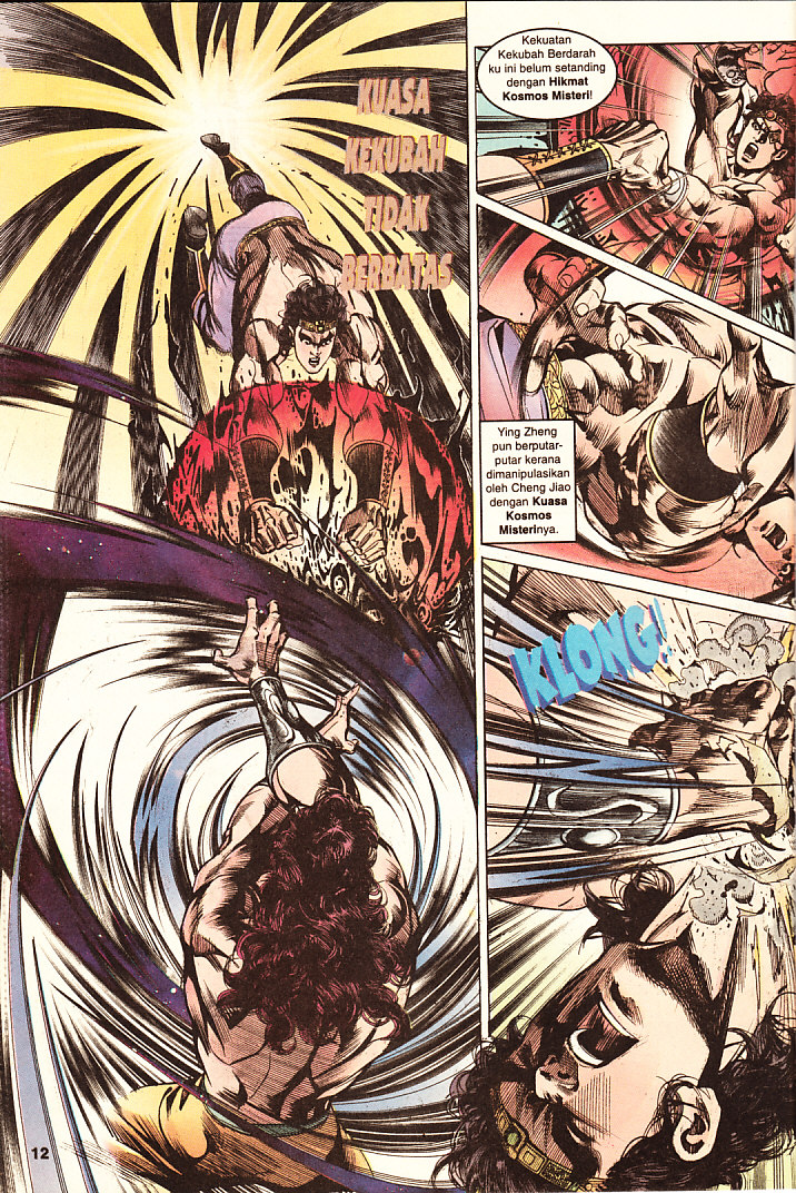 Hikayat Maharaja Qin: Chapter 067 - Page 12