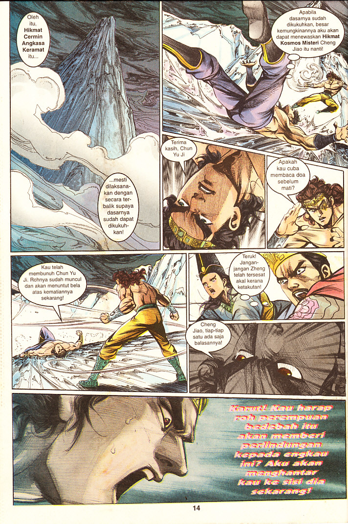 Hikayat Maharaja Qin: Chapter 067 - Page 14