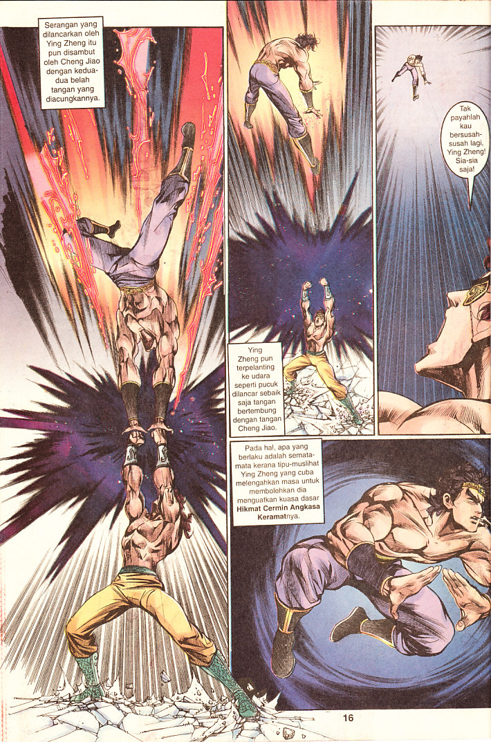 Hikayat Maharaja Qin: Chapter 067 - Page 16