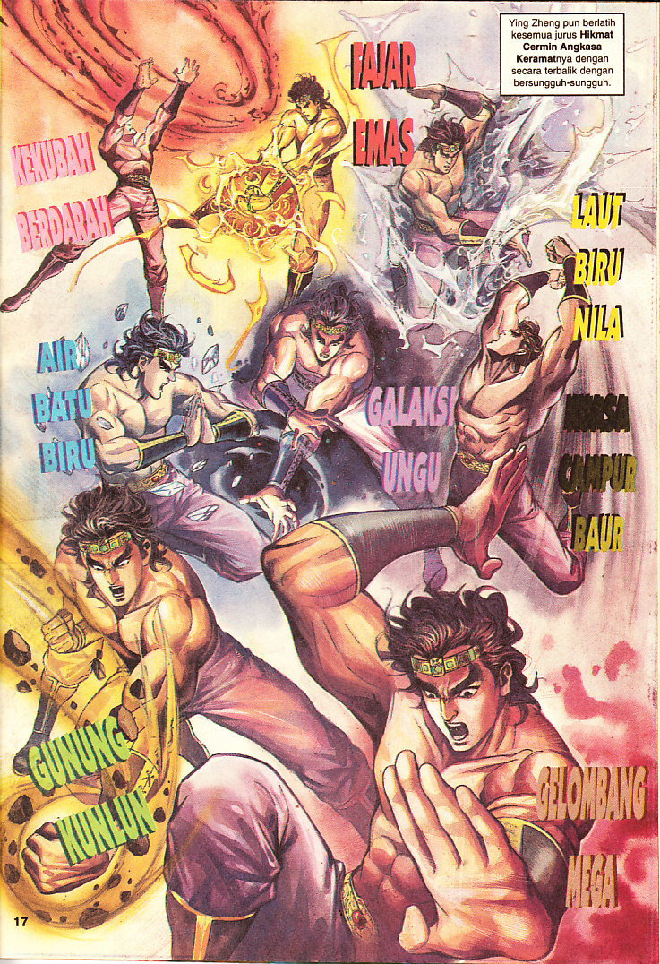 Hikayat Maharaja Qin: Chapter 067 - Page 17