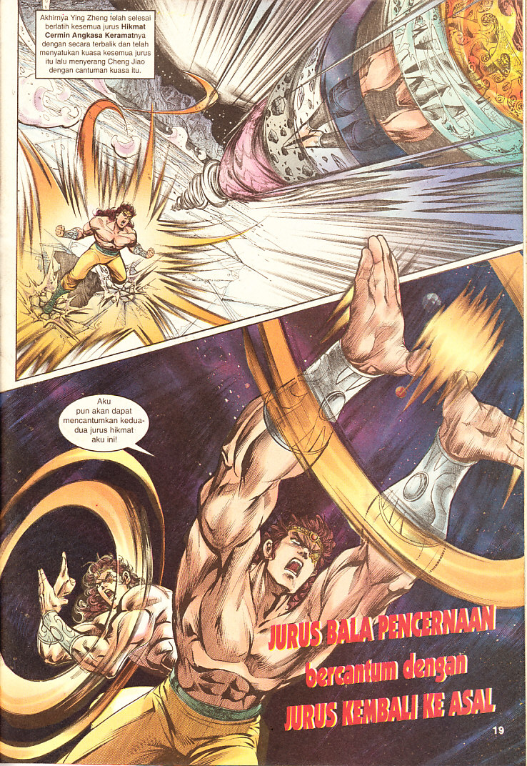 Hikayat Maharaja Qin: Chapter 067 - Page 19