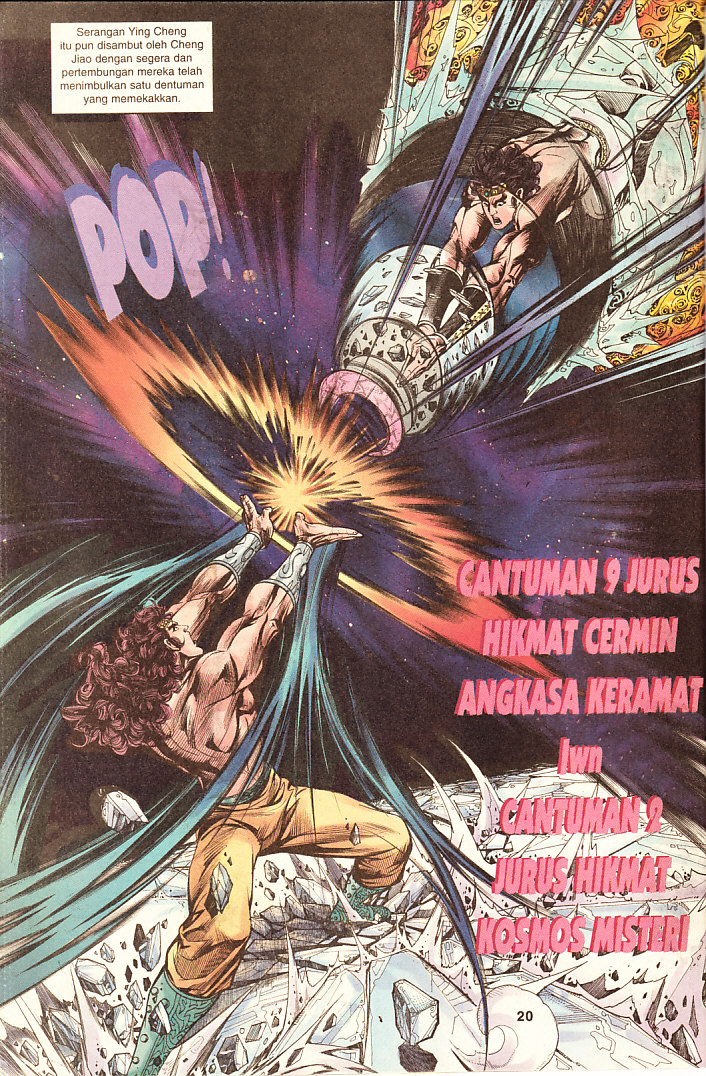 Hikayat Maharaja Qin: Chapter 067 - Page 20