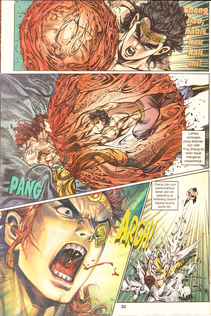 Hikayat Maharaja Qin: Chapter 067 - Page 22