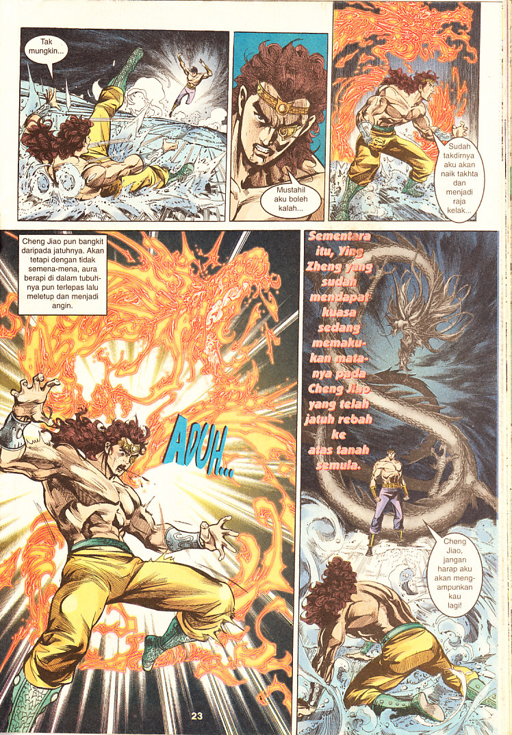 Hikayat Maharaja Qin: Chapter 067 - Page 23