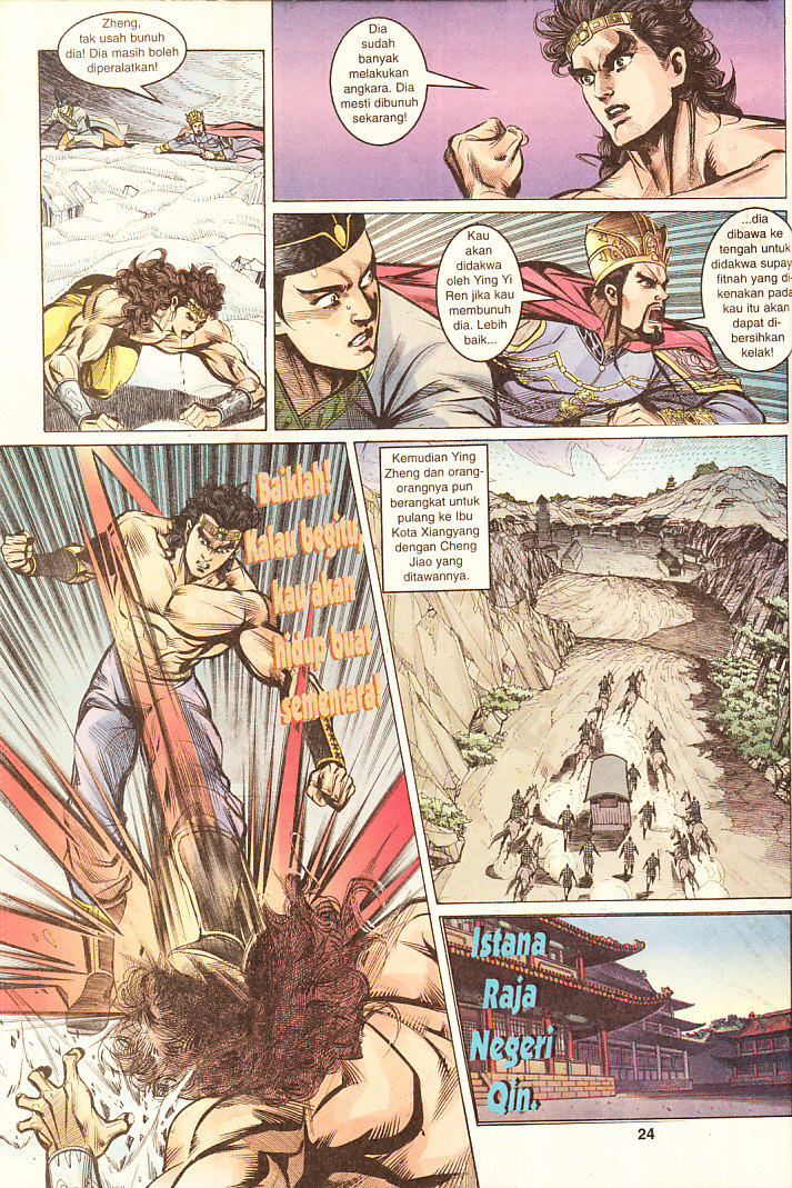 Hikayat Maharaja Qin: Chapter 067 - Page 24