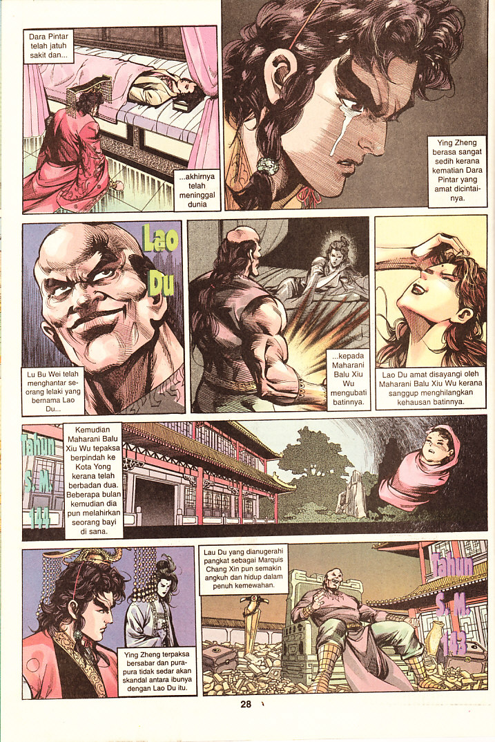 Hikayat Maharaja Qin: Chapter 067 - Page 28