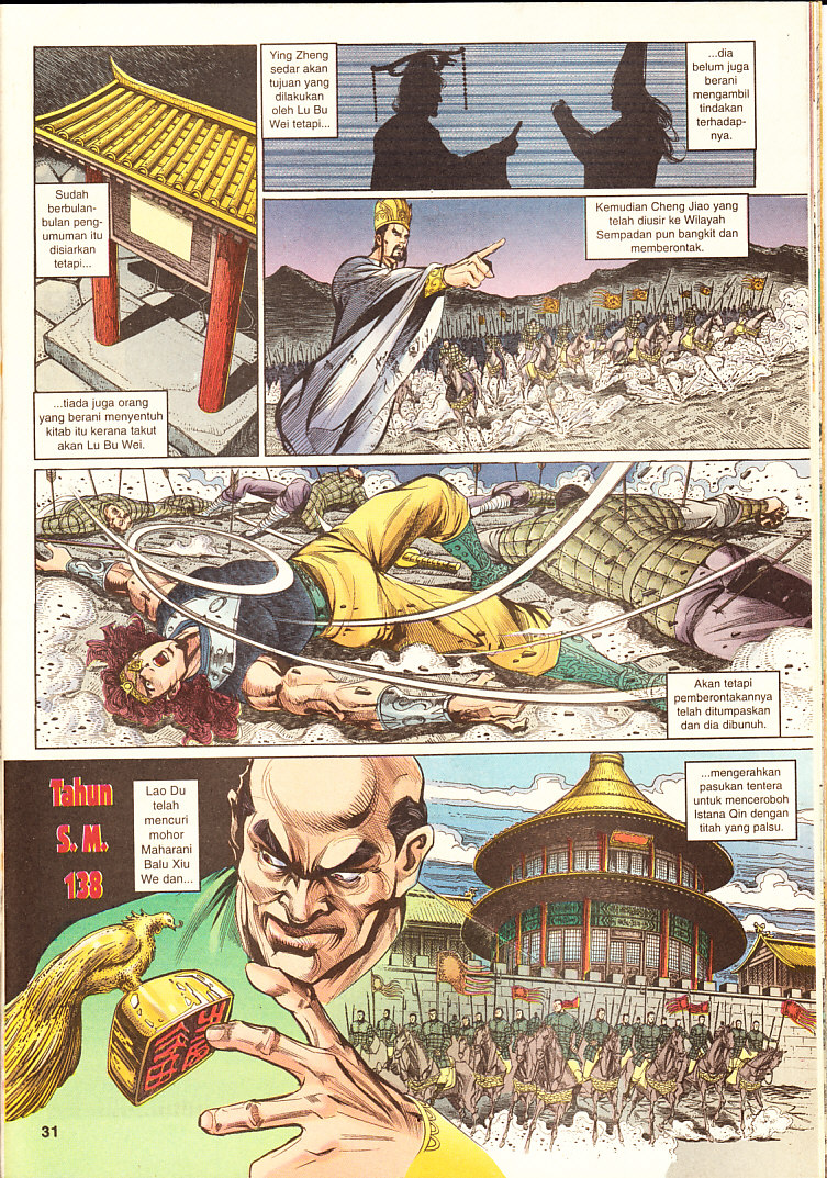 Hikayat Maharaja Qin: Chapter 067 - Page 31