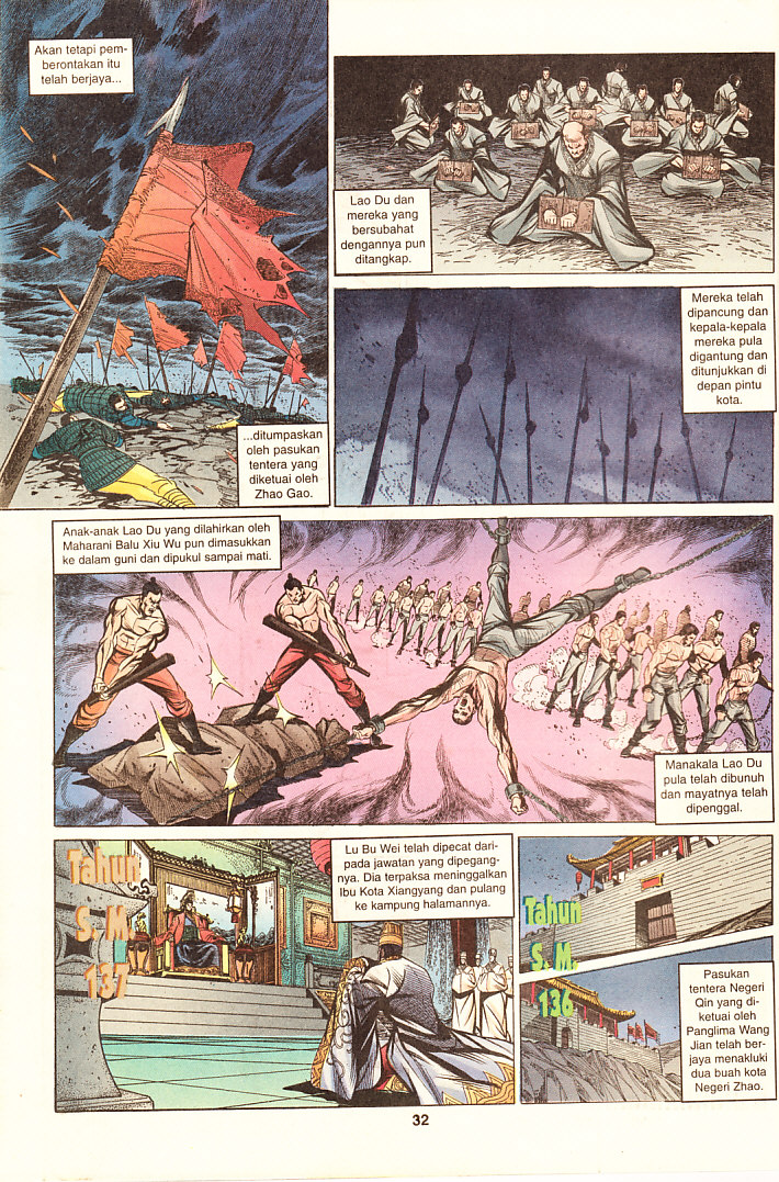 Hikayat Maharaja Qin: Chapter 067 - Page 32