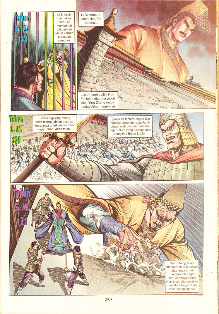 Hikayat Maharaja Qin: Chapter 067 - Page 35