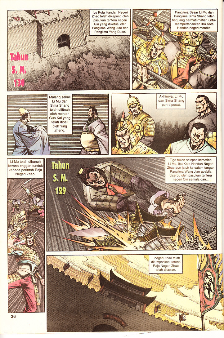Hikayat Maharaja Qin: Chapter 067 - Page 36
