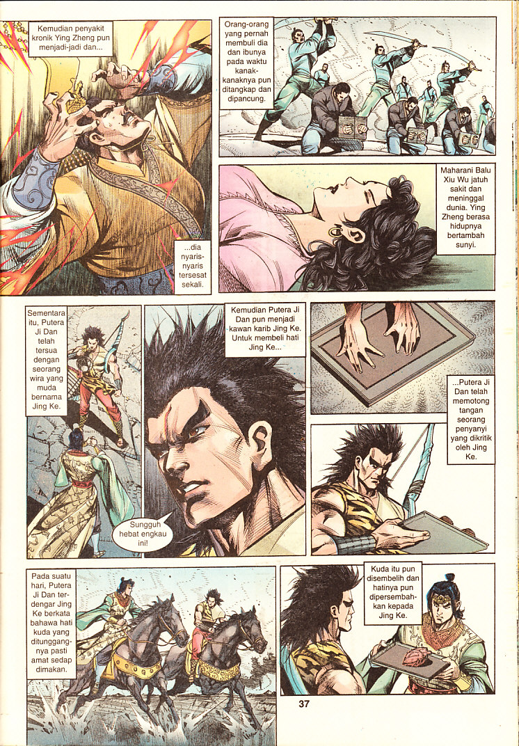 Hikayat Maharaja Qin: Chapter 067 - Page 37