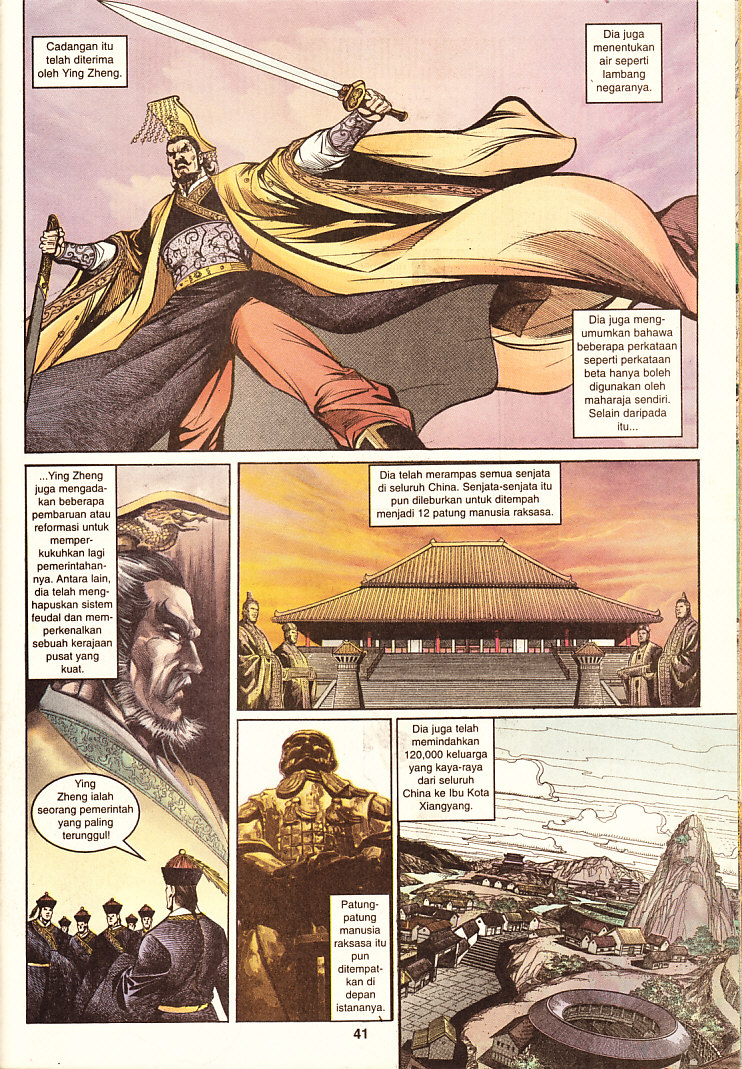 Hikayat Maharaja Qin: Chapter 067 - Page 41