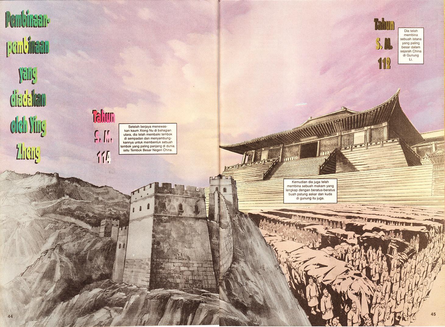 Hikayat Maharaja Qin: Chapter 067 - Page 43