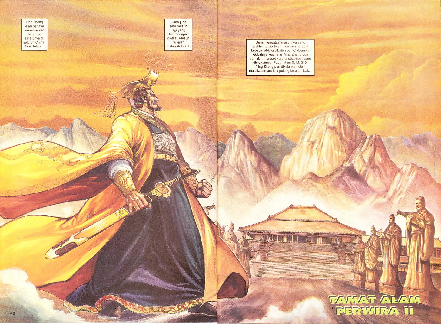 Hikayat Maharaja Qin: Chapter 067 - Page 44