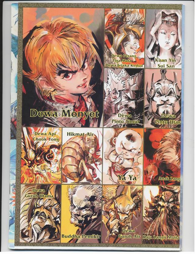 Jaguh Sakti: Chapter 001 - Page 2