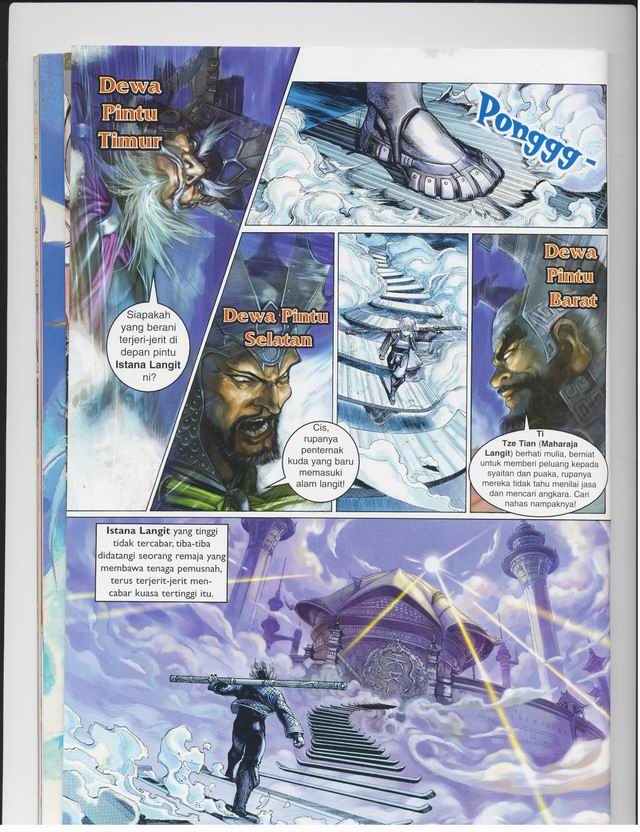 Jaguh Sakti: Chapter 001 - Page 5