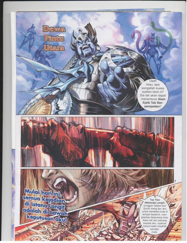 Jaguh Sakti: Chapter 001 - Page 6