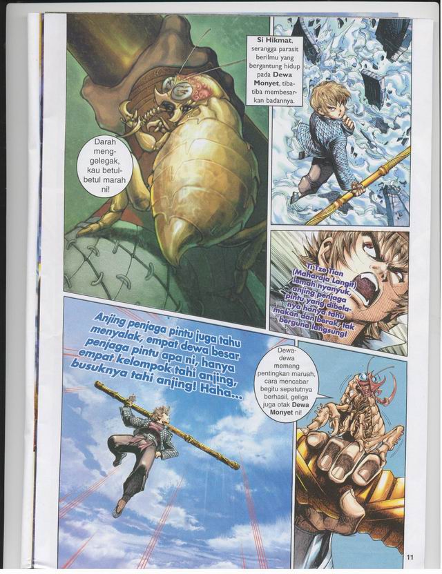 Jaguh Sakti: Chapter 001 - Page 10