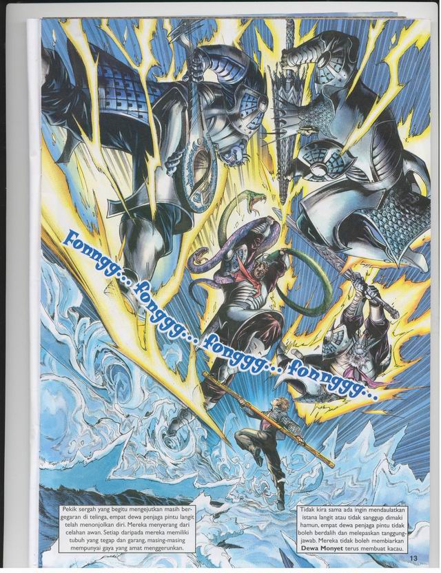 Jaguh Sakti: Chapter 001 - Page 12