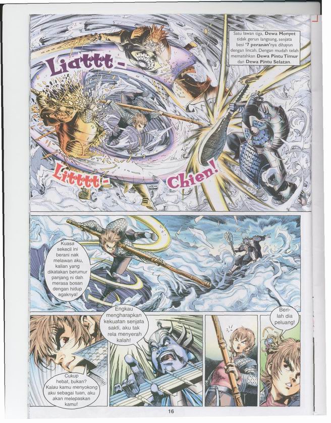 Jaguh Sakti: Chapter 001 - Page 15