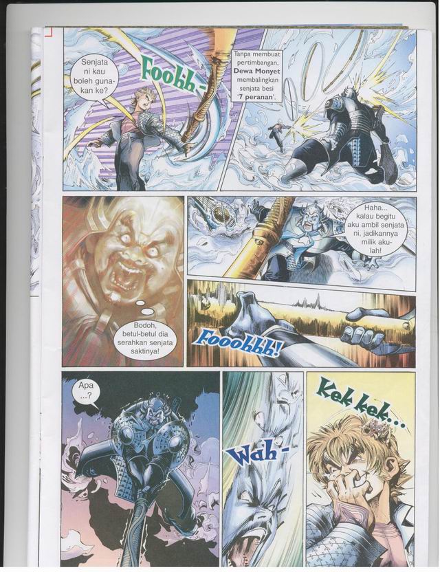 Jaguh Sakti: Chapter 001 - Page 16