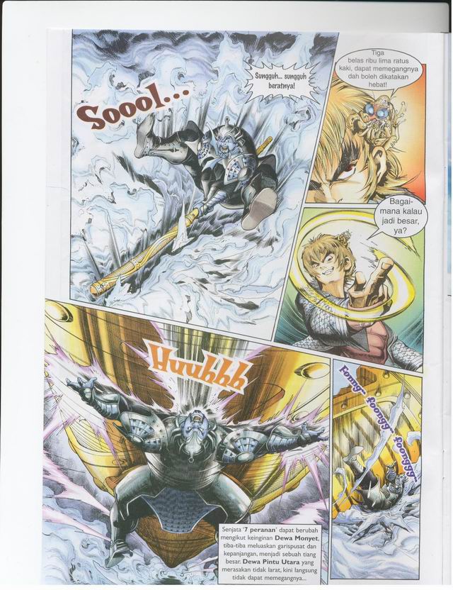 Jaguh Sakti: Chapter 001 - Page 17