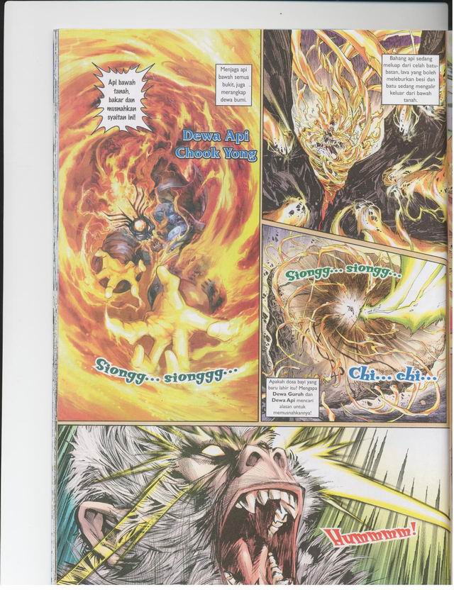 Jaguh Sakti: Chapter 001 - Page 27