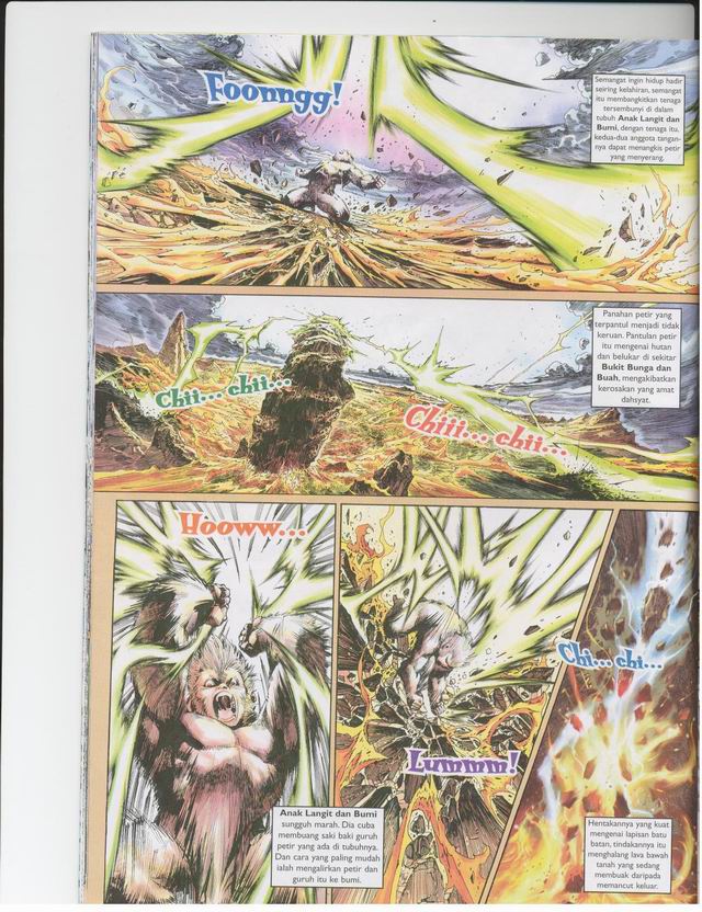 Jaguh Sakti: Chapter 001 - Page 29