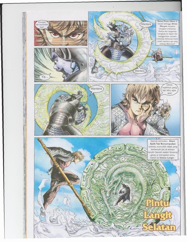 Jaguh Sakti: Chapter 001 - Page 33