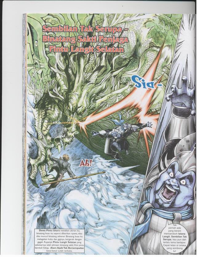 Jaguh Sakti: Chapter 001 - Page 35