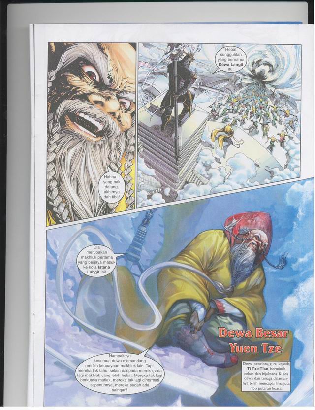 Jaguh Sakti: Chapter 001 - Page 41