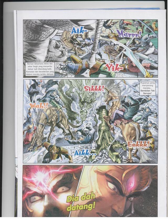 Jaguh Sakti: Chapter 001 - Page 43