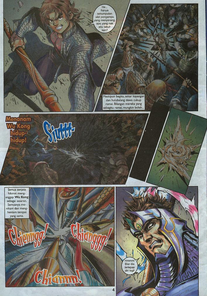 Jaguh Sakti: Chapter 002 - Page 3