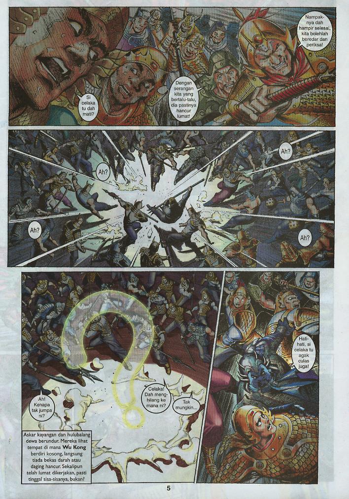 Jaguh Sakti: Chapter 002 - Page 4