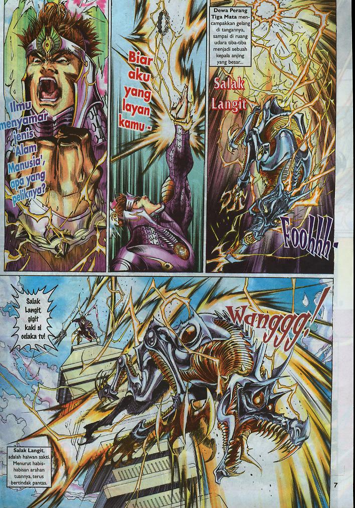 Jaguh Sakti: Chapter 002 - Page 6