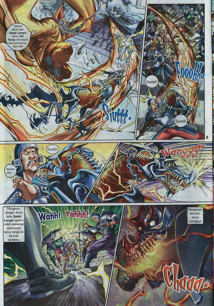 Jaguh Sakti: Chapter 002 - Page 7