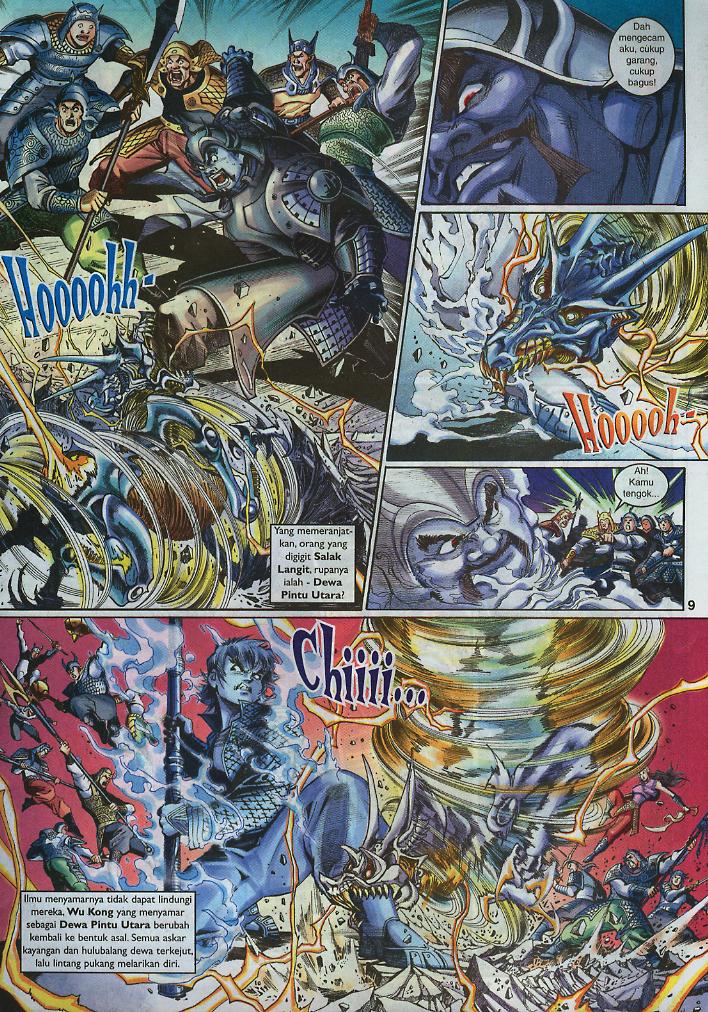 Jaguh Sakti: Chapter 002 - Page 8