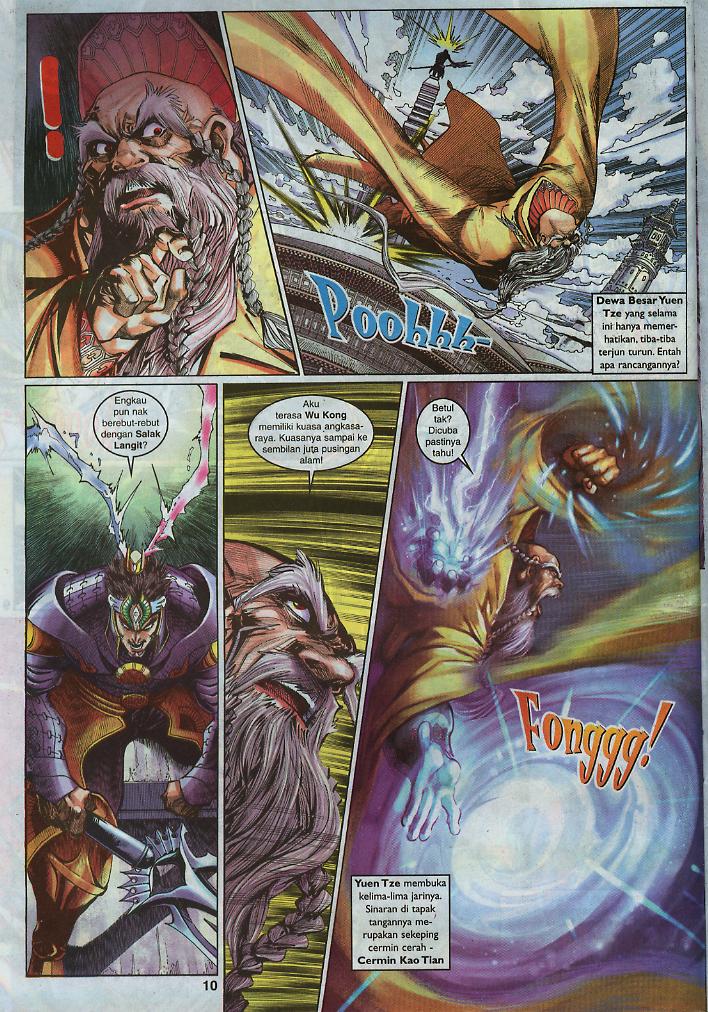 Jaguh Sakti: Chapter 002 - Page 9