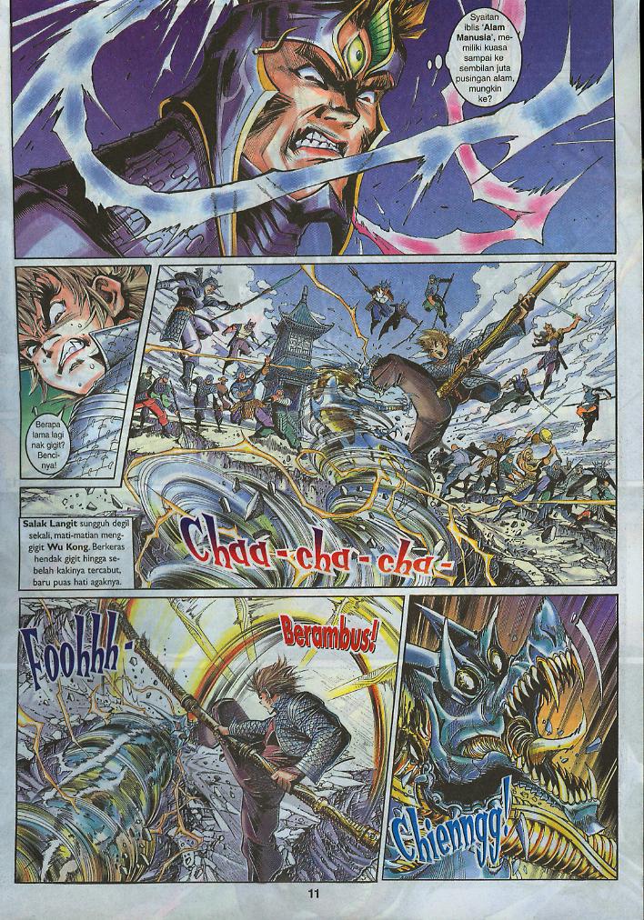 Jaguh Sakti: Chapter 002 - Page 10