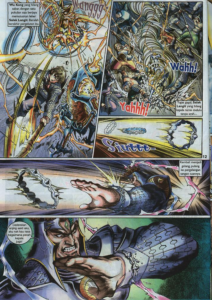 Jaguh Sakti: Chapter 002 - Page 11